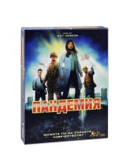 Настолна игра: Пандемия