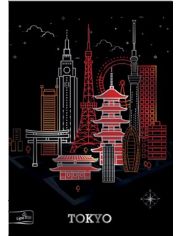 Тетрадка 3D Metallic Cities А4, 40 листа - широки редове