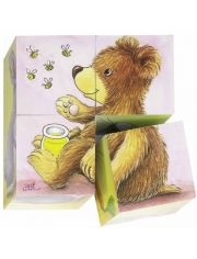 Кубчета - пъзел бебета животни