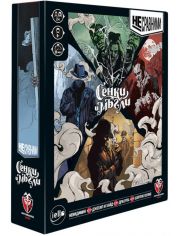 Настолна игра: Несравними - Сенки и мъгли