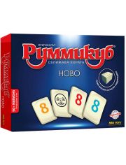 Руммикуб: Ново