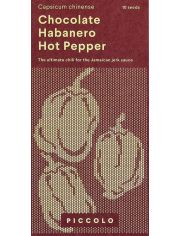 Семена за люта чушка Habanero Chocolate Piccolo