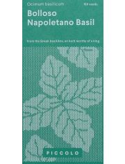 Семена за босилек Bolloso Napoletano Piccolo