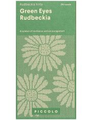 Семена за рудбекия Piccolo