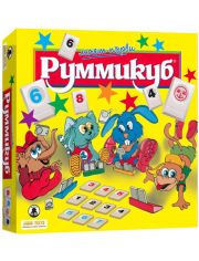 Моят първи Руммикуб