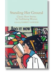 Standing Her Ground