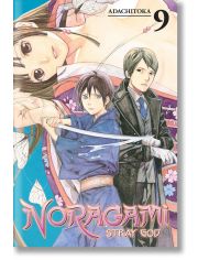 Noragami Stray God, Vol. 9