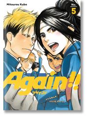Again!!, Vol. 5