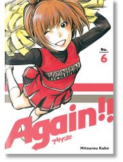 Again!!, Vol. 6