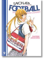 Sayonara, Football: Farewell, My Dear Cramer, Vol. 9