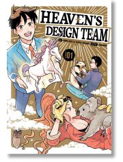 Heaven's Design Team, Vol. 1
