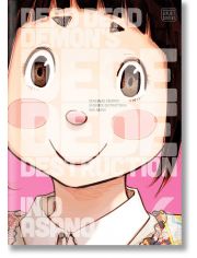 Dead Dead Demon's Dededede Destruction, Vol. 6