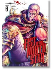 Fist of the North Star, Vol. 6