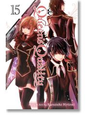 Queen`s Quality, Vol. 15