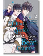 The Other World's Books Depend on the Bean Counter, Vol. 2