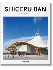Shigeru Ban