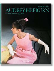 Audrey Hepburn