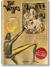 Dali, Vins de Gala