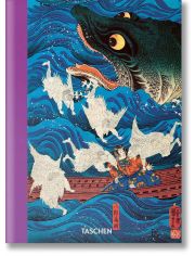 Japanese Woodblock Prints, 40th Edition