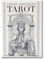 Iassen Ghiuselev Tarot - Grand Trumps