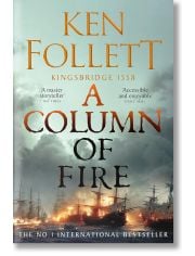 A Column of Fire
