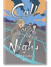 Call of the Night, Vol. 17
