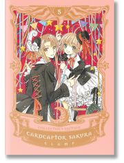Cardcaptor Sakura Collector`s Edition, Vol. 5
