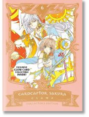 Cardcaptor Sakura Collector`s Edition, Vol. 6