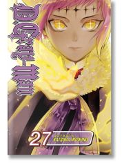 D.Gray-man, Vol. 27