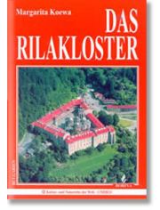 Das Rilakloster