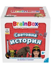 Детска образователна игра BrainBox - Световна история