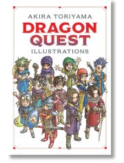 Dragon Quest Illustrations: 30th Anniversary Edition
