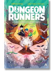 Dungeon Runners. Ниво 2: Въздушни битки