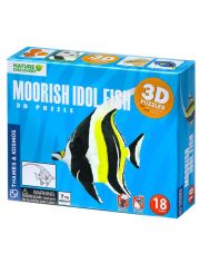 Дървен 3D пъзел - Риба Мавритански Идол