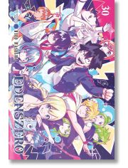 EDENS ZERO, Vol. 30
