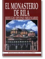 El Monasterio De Rila
