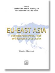 EU - EAST ASIA: Strategic partnership, trade and economic cooperation