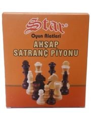 Дървени фигурки за шах Star №3