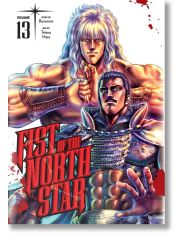 Fist of The North Star, Vol. 13