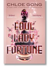 Foul Lady Fortune
