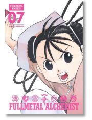 Fullmetal Alchemist: Fullmetal Edition, Vol. 7