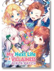 My Next Life as a Villainess Side Story Girls Patch
