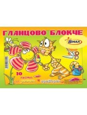 Гланцово блокче B - max