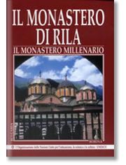 Il Monastero Di Rila