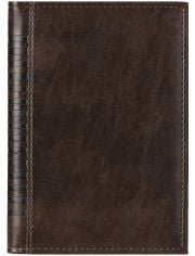 Кафяв тефтер-органайзер Мадера 2026