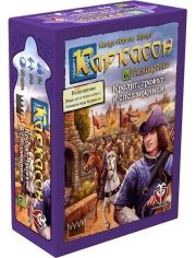 Настолна игра Каркасон – Разширение №6: Кралят, графът и сподвижници
