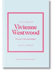 Little Book of Vivienne Westwood