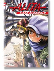 Battle Angel Alita Mars Chronicle, Vol. 7