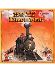 Настолна игра: Колт Експрес