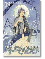 Noragami: Stray God, Vol. 19